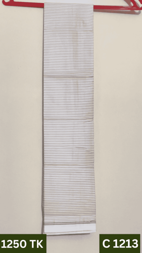 ঝুড়ী চেক কোম্বো কোড (1801 + 1213) - Image 4