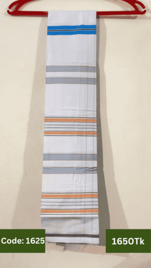 Royal Culture Lungi