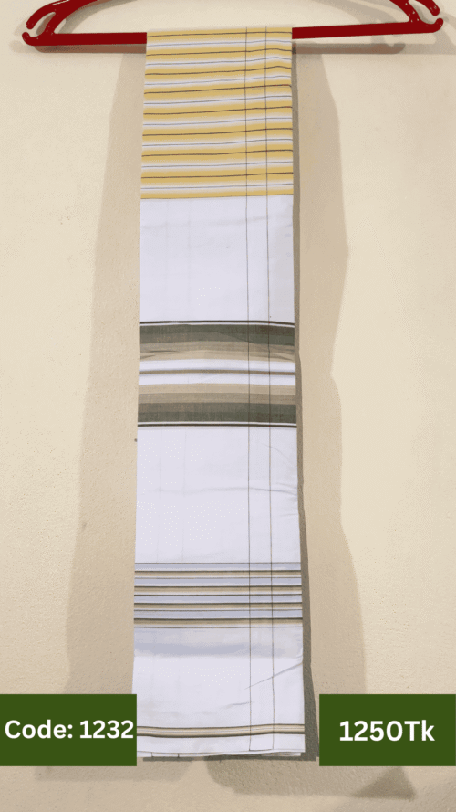royal culture lungi code 1232