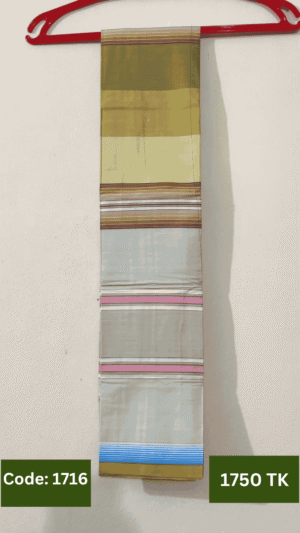 Royal Culture Lungi Code 1716
