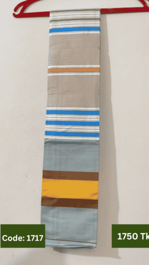 Royal Culture Lungi Code 1717