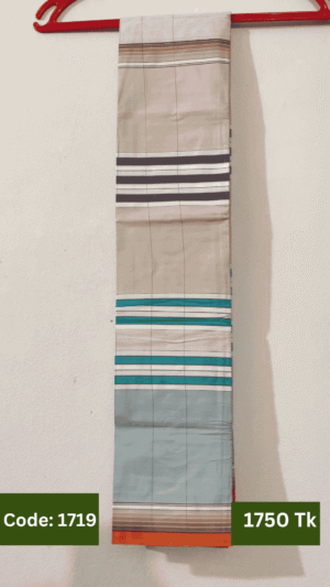 Royal Culture Lungi Code 1719