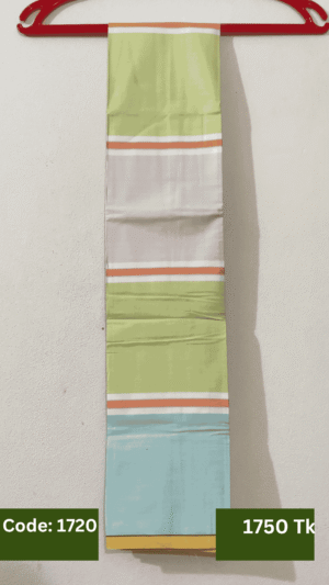 Royal Culture Lungi Code 1720
